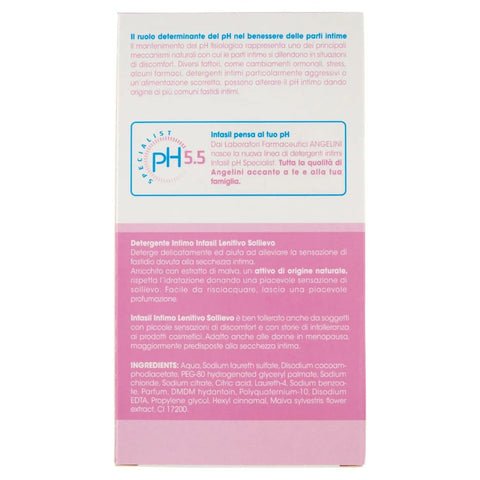Infasil Intimo Lentivo (Intimate soothing pH specialist) 200ml