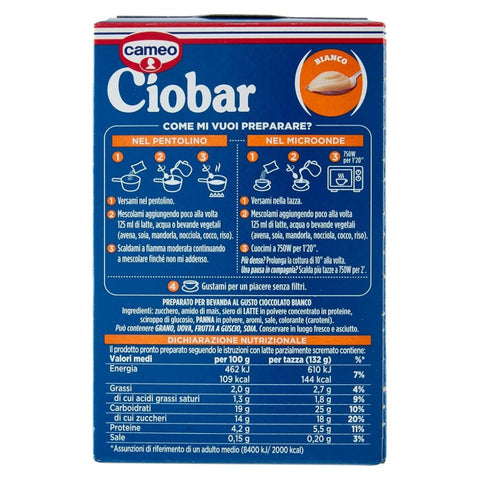 Cameo Ciobar White Choccolate 5 x 21g sachets