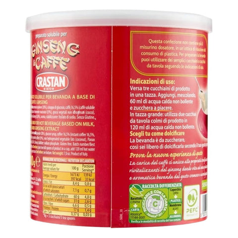 Crastan Ginseng e Caffé (Ginseng and instant coffee) 200g