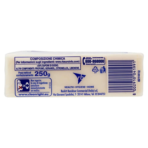 Lanza Sapone di Marsiglia per Bucato a Mano (Laundry soap for pre-treating) 250g